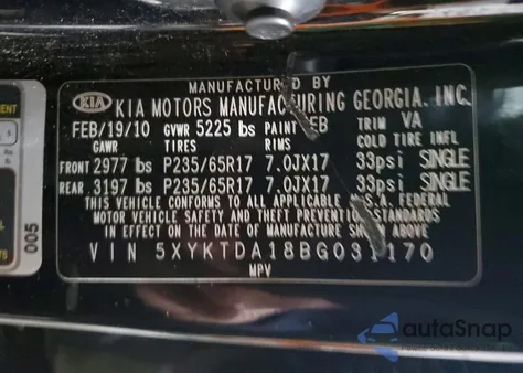 2011 Kia Sorento Base из США, поврежденный, VIN 5XYKTDA18BG031170